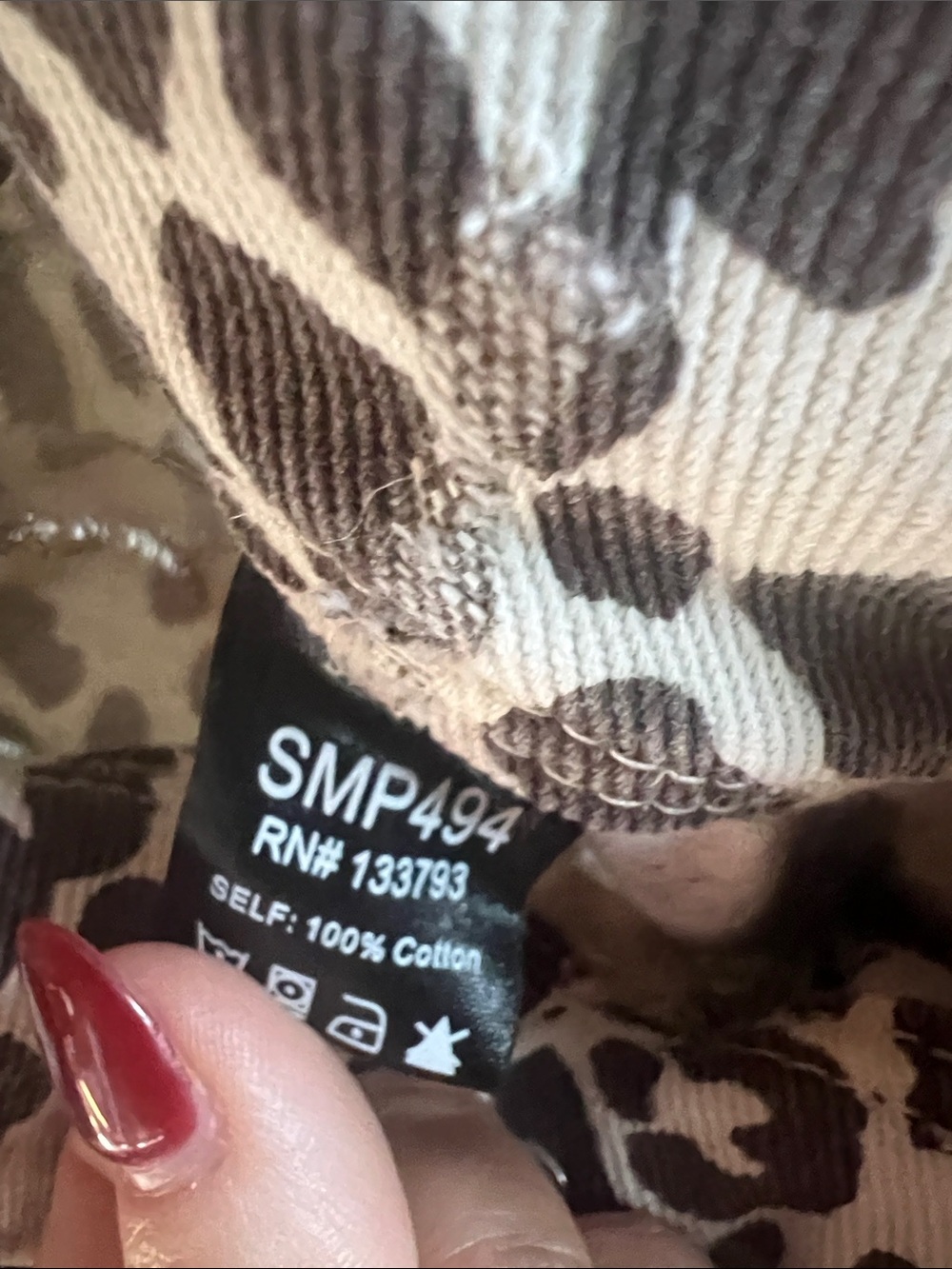 POL Leopard-Print Drawstring Cargo Joggers in Brown and Cream (giraffe) - Picture 3 of 4